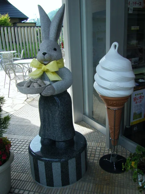 シベール ハーツランド  ファクトリーテラス - 国見（洋菓子）の写真