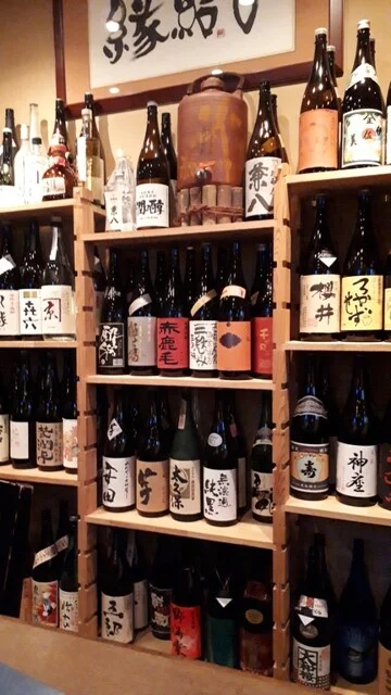 縁結び - 青森（居酒屋）の写真