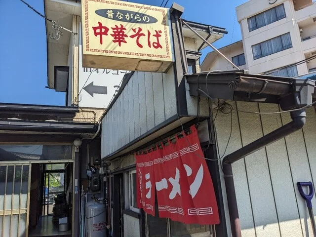 中華そば　うちみ - 松島海岸（ラーメン）の写真