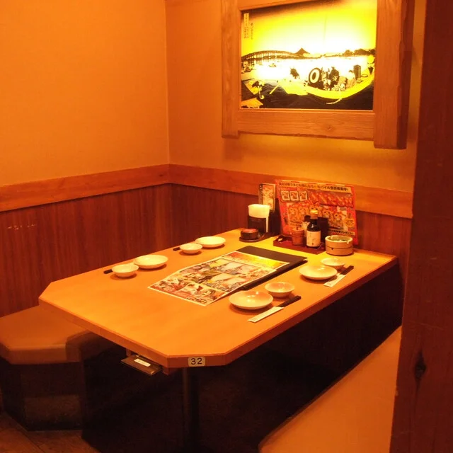 三代目網元 魚鮮水産 名取杜せきのした店 - 杜せきのした（居酒屋）の写真