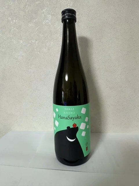 地酒庵 さとう - 青森（日本酒バー）の写真