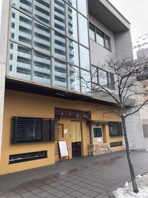 いろはや - 長町（そば）の写真