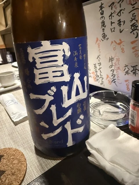 きときと - 古川（居酒屋）の写真