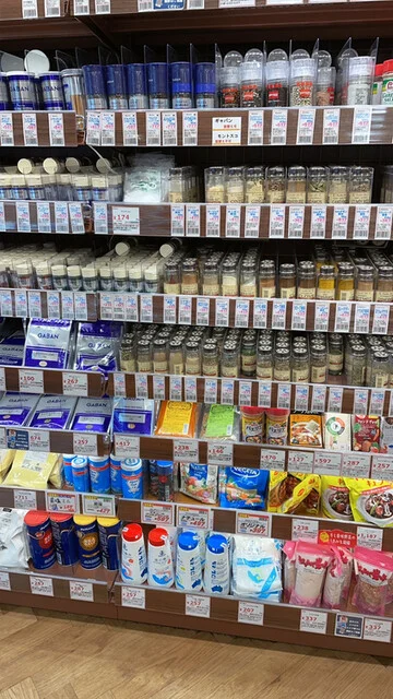 ジュピター tekuteせんだい店 - 仙台（その他）の写真