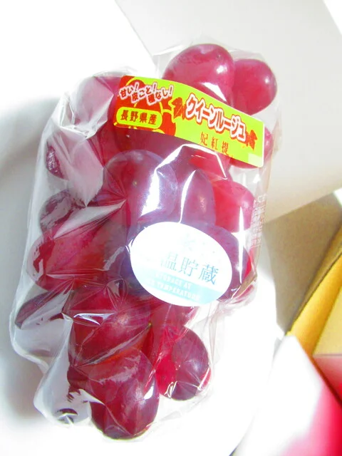 みやぎ生協 南光台店 - 黒松（コンビニ・スーパー）の写真