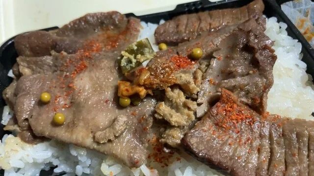 たんや善治郎 台原工場直売所 - 台原（弁当）の写真