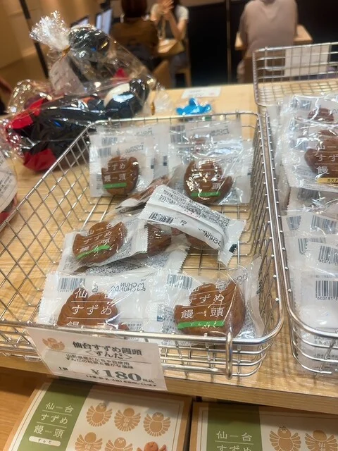 ちゅんちゅん茶屋 - 仙台（カフェ）の写真