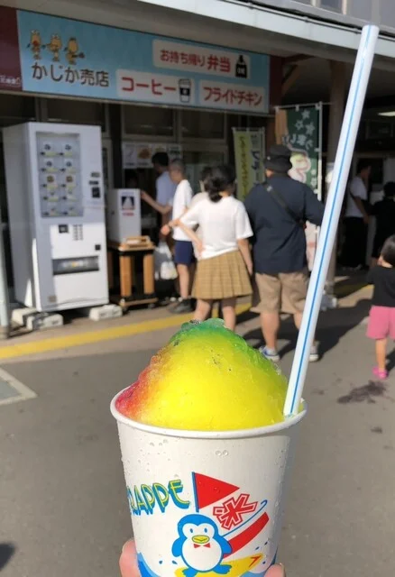 かじか売店 - 登米市その他（ソフトクリーム）の写真