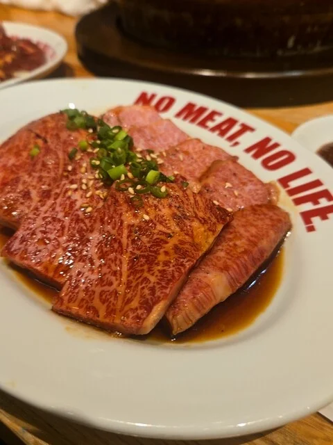 仙一ホルモン　 長町店 - 長町（ホルモン）の写真