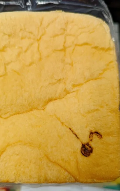 LA・PAN 仙台本店（ラ・パン） - 宮城野通（パン）の写真