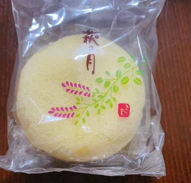 三全 イオン仙台幸町店（サンゼン） - 陸前原ノ町（洋菓子）の写真