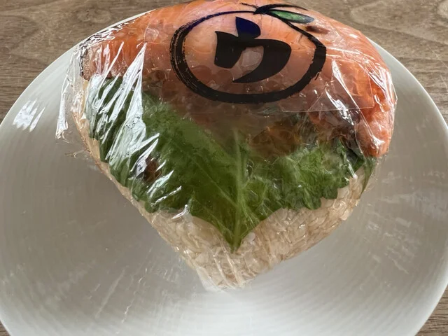 ウジエスーパー 長町店 - 太子堂（コンビニ・スーパー）の写真