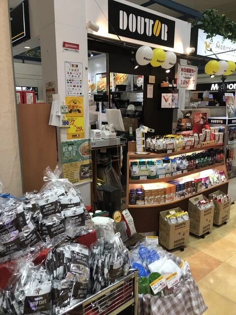 ドトールコーヒーショップ 八戸ピアドゥ店 - 本八戸（カフェ）の写真