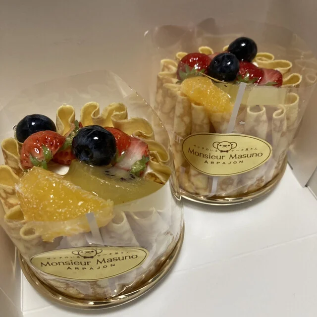 ムッシュマスノ アルパジョン（Monsieur Masuno ARPAJON） - 太子堂（ケーキ）の写真