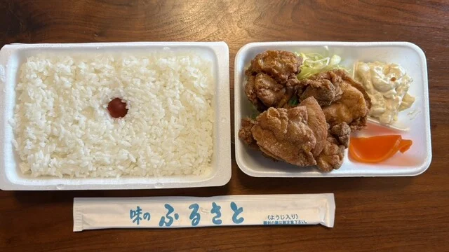 味のふるさと - 川内（弁当）の写真