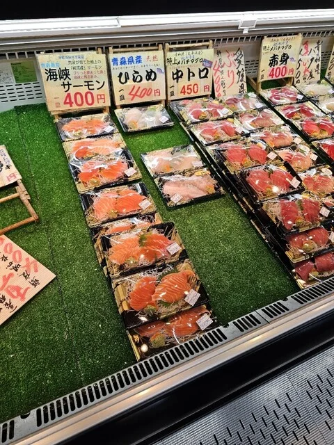 まぐろの源ちゃん - 弘前（海鮮）の写真