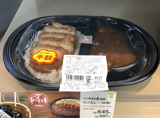 LAWSON 五橋通店（ローソン） - 五橋（コンビニ・スーパー）の写真