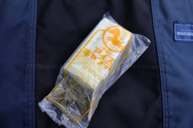 相馬アイスクリーム商店 - 弘高下（ジェラート・アイスクリーム）の写真