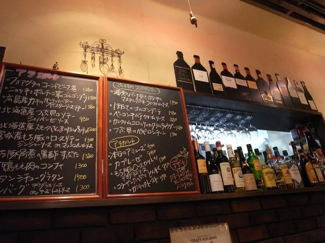 DUNK（ダンク） - 北四番丁（ダイニングバー）の写真