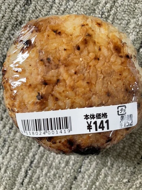 くんぺる直売マーケット - 新田（その他）の写真