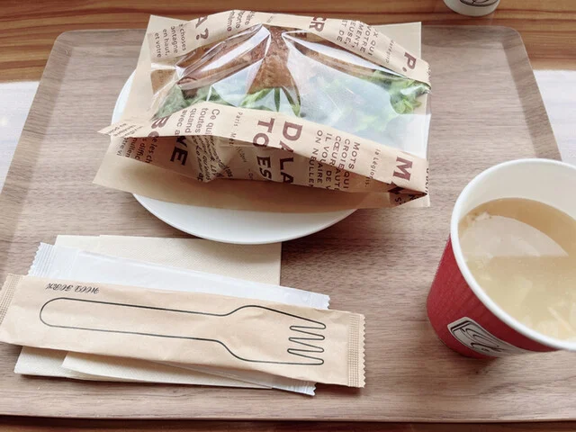 パン・デ・スイーツ（Pain de Sweets） - 旭ケ丘（パン）の写真