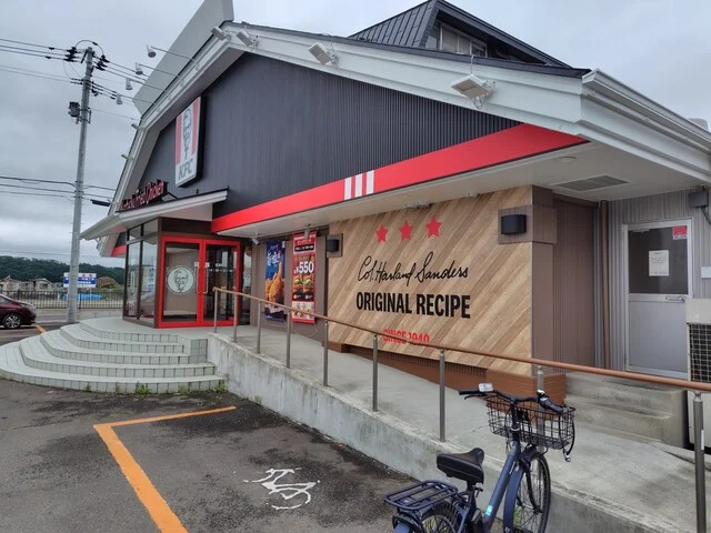 ケンタッキーフライドチキン 仙台鶴ケ谷バイパス店（KENTUCKY FRIED CHICKEN） - 東仙台（鳥料理）の写真