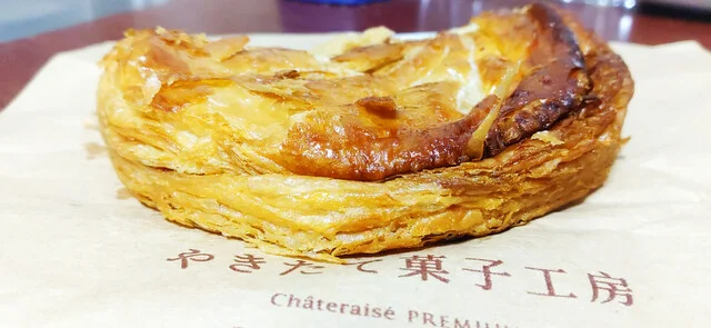 シャトレーゼ 十和田店（CHATERAISE） - 十和田市（ケーキ）の写真