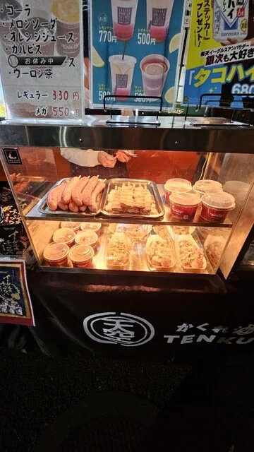 かくれ酒場 天空 - 宮城野原（居酒屋）の写真