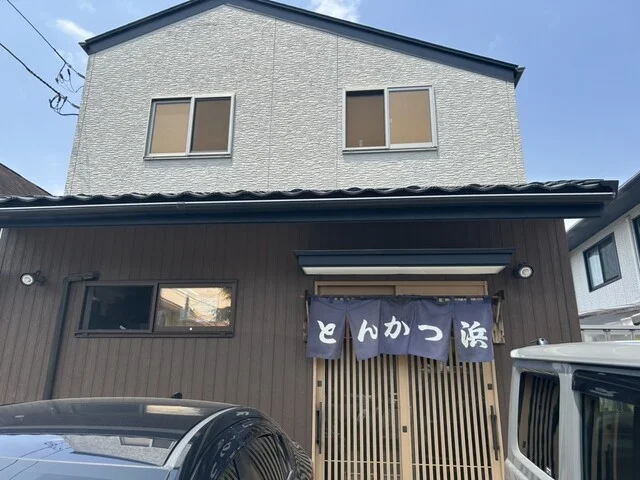 天元豚とんかつ浜 - 旭ケ丘（とんかつ）の写真