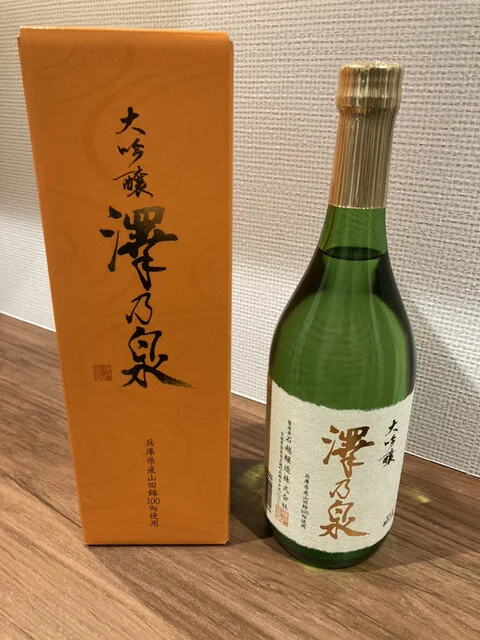 石越醸造 - 石越（その他）の写真