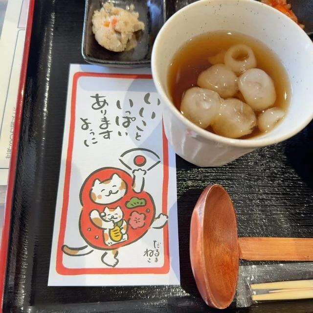 街の牛乳屋さん - 長苗代（ラーメン）の写真