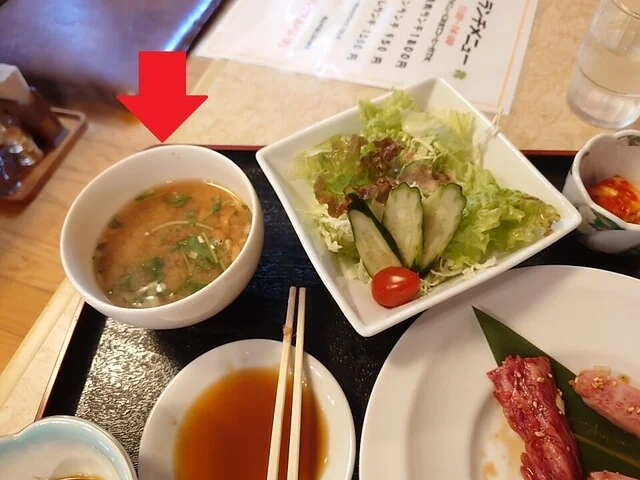 焼き肉ハウス　あらいわ - 大河原（焼肉）の写真