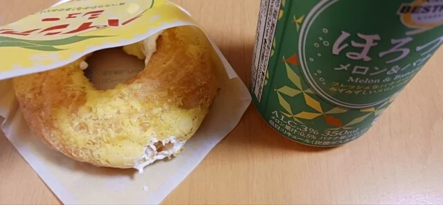 ビアードパパの作りたて工房 イオンモール新利府店（beard papa） - 新利府（シュークリーム）の写真