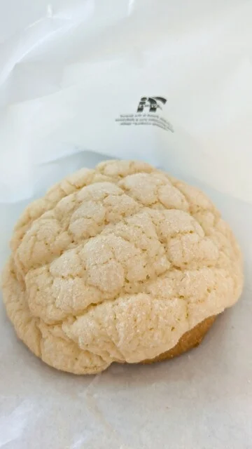 セブンイレブン 登米中田町宝江店（SEVENELEVEN） - 登米市その他（コンビニ・スーパー）の写真