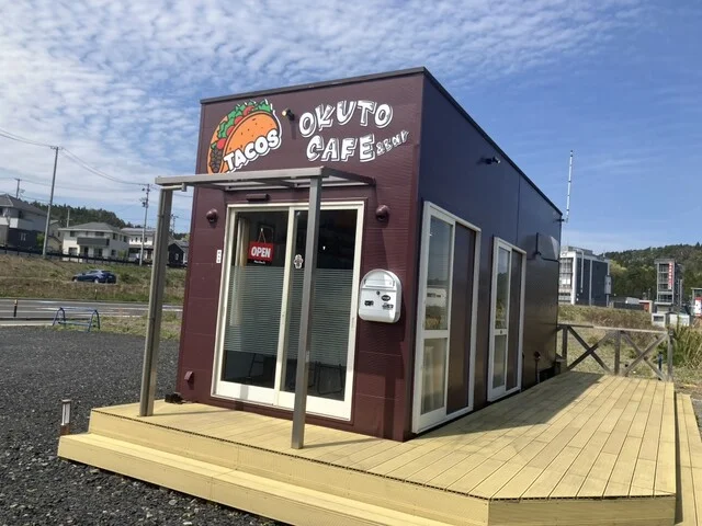 OKUTOCAFE - 志津川（カフェ）の写真