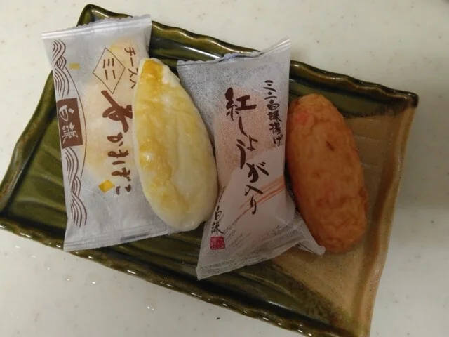 白謙 仙台空港店 - 仙台空港（その他）の写真