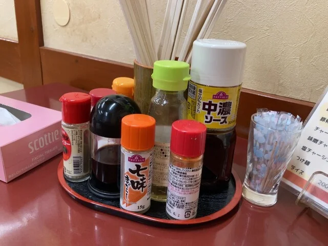 おいでやす - 不動の沢（居酒屋）の写真