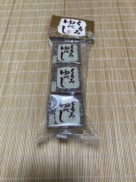 NISHIKIYA KITCHEN 仙台国際空港店（ニシキヤ キッチン） - 仙台空港（その他）の写真