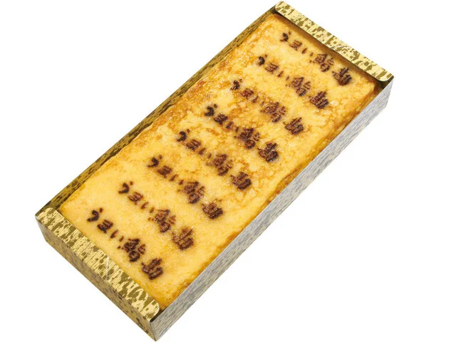 うまい鮨勘 名掛丁支店（うまいすしかん） - あおば通（寿司）の写真