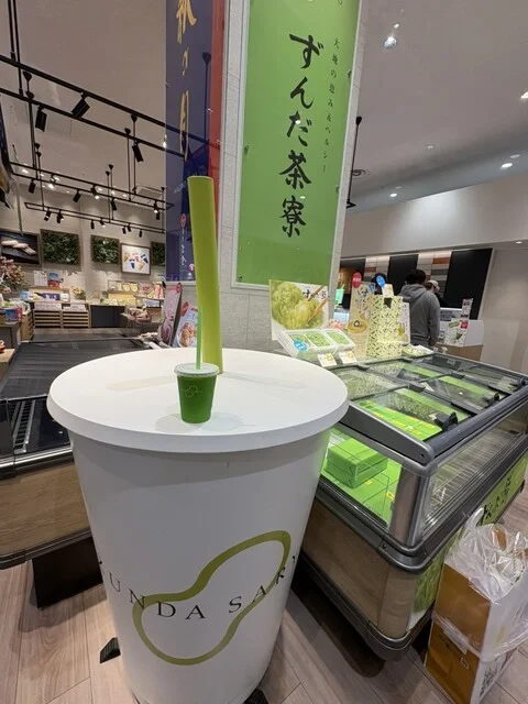 菓匠三全 イオンモール新利府 南館店 - 新利府（和菓子）の写真