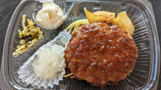 ほっともっと 仙台宮千代店 - 宮城野原（弁当）の写真