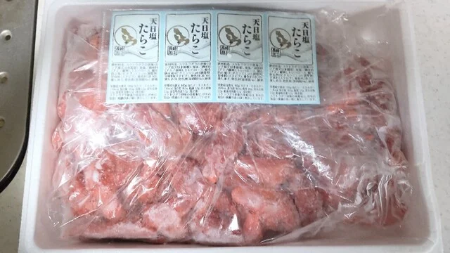 こもれび - 新利府（その他）の写真