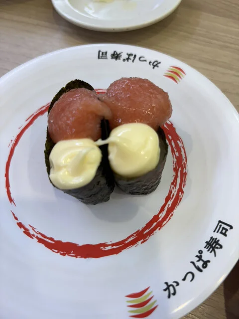 かっぱ寿司 岩沼店 - 岩沼（寿司）の写真