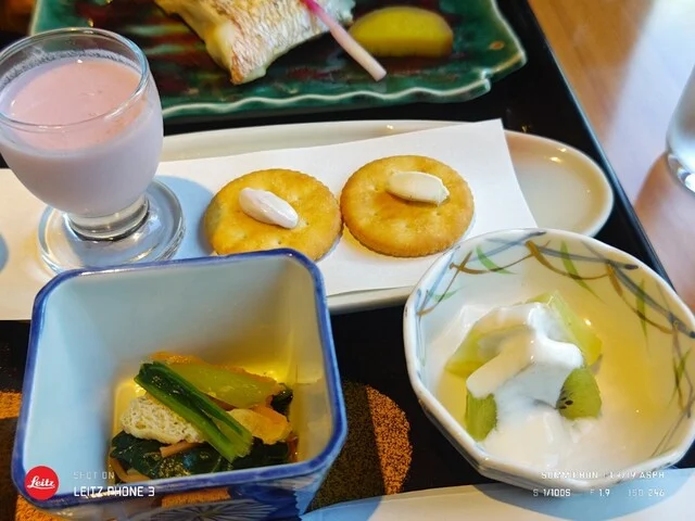 お宿 はなぶさ - 蔵王町その他（旅館・民宿）の写真