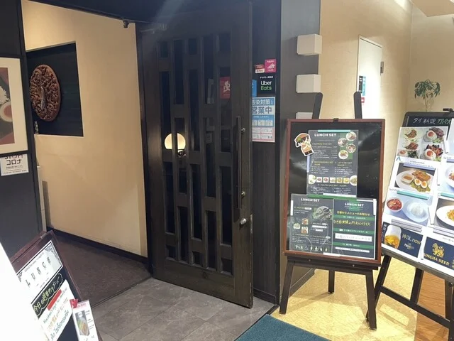 タイ料理 ガパオ（GAPRAO Thai Cuisine） - 広瀬通（タイ料理）の写真