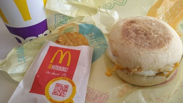 マクドナルド 弘前大町店（McDonaldscdonalds） - 弘前東高前（ハンバーガー）の写真