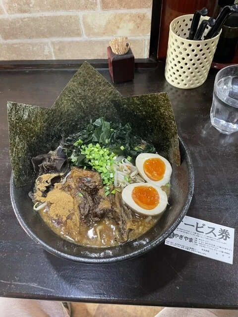 やぎやま - 八木山動物公園（ラーメン）の写真