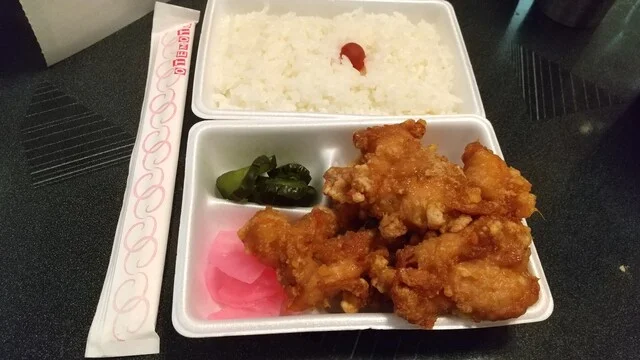 おふくろ弁当 川崎店 - 仙台市太白区その他（弁当）の写真