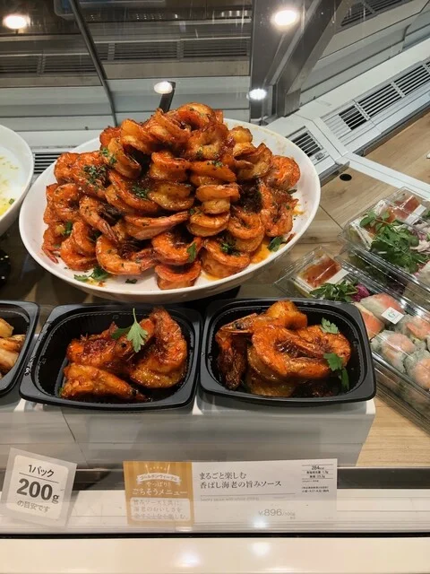 グリーン・グルメ セルバ仙台（Green gourmet） - 泉中央（惣菜・デリ）の写真