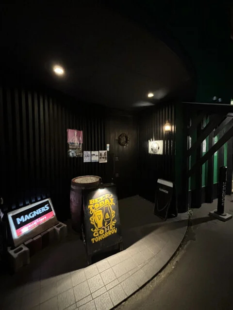 Robbin's Nest - 弘前（パブ）の写真